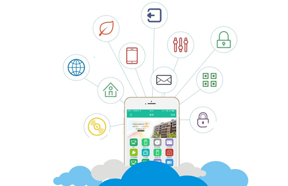 紫光物联智能家居APP 紫光物联智能家居APP
