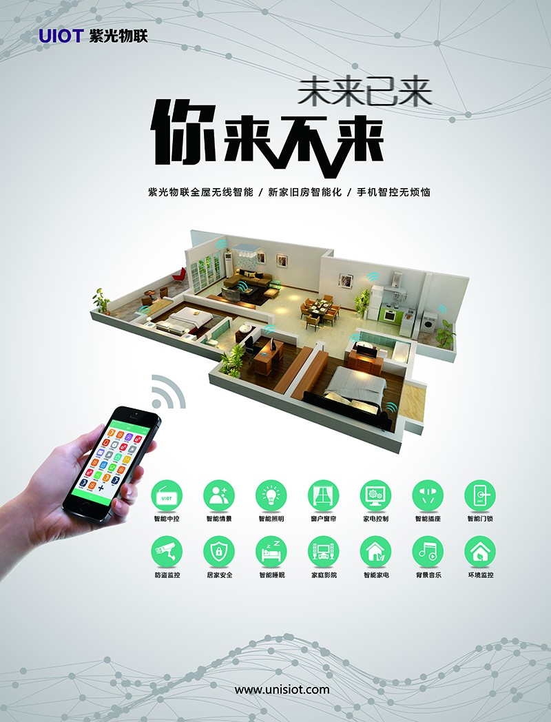 灯箱片01.jpg