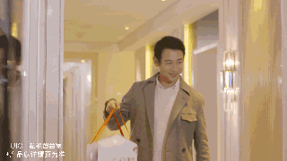 智能门锁gif