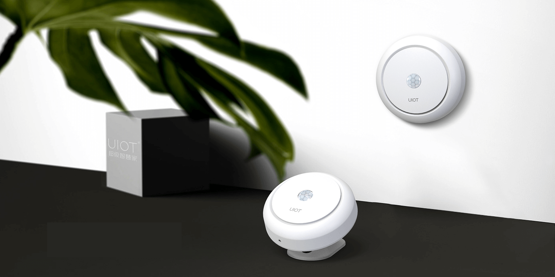 infrared-body-detector