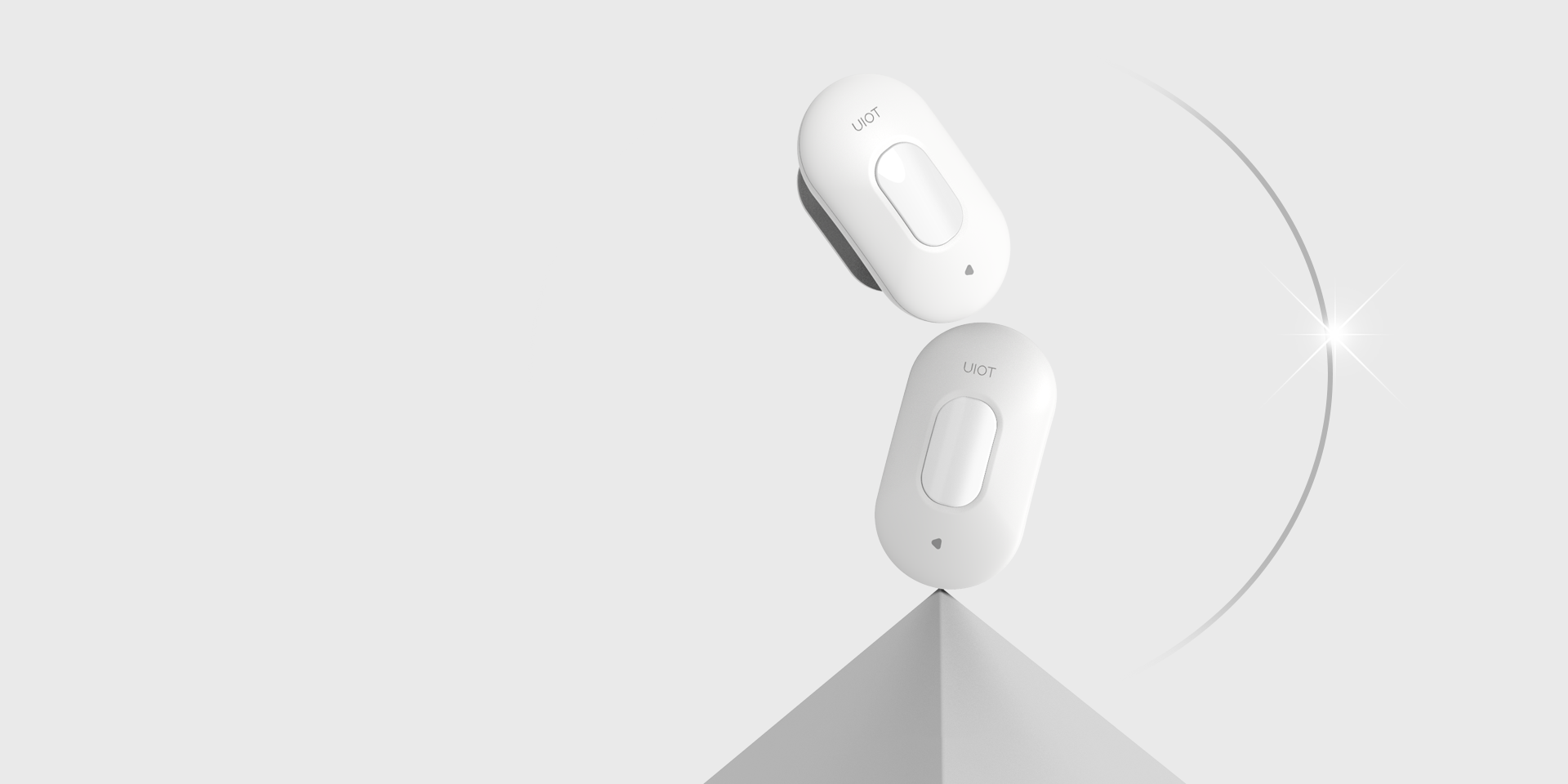 infrared-curtain-detector