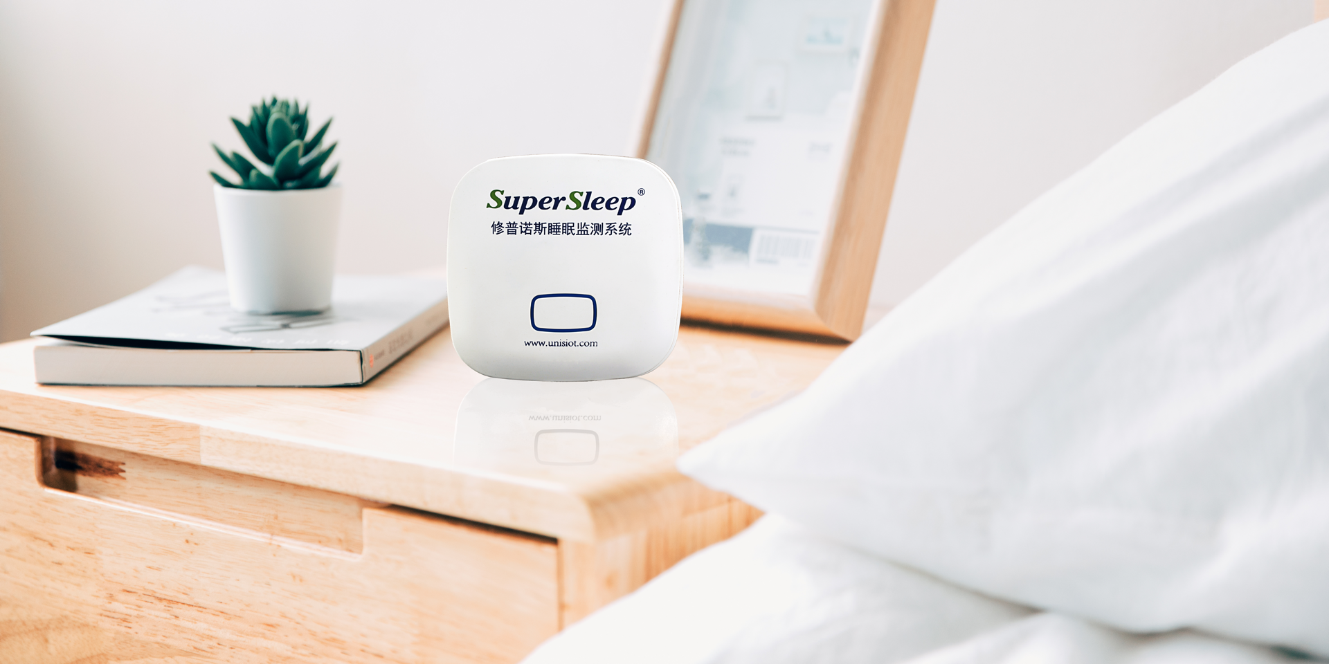 smart-sleep-monitor
