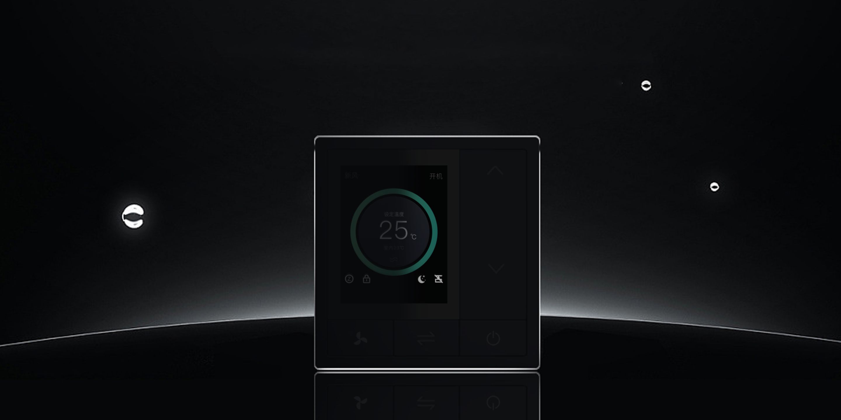 temperature-controller