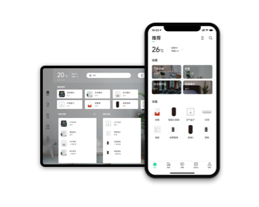 Move App Center