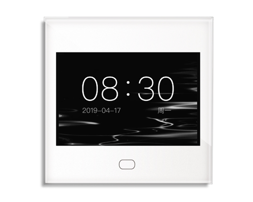Single background music set