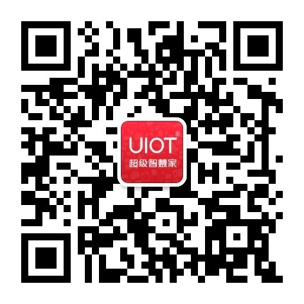 UIOT超级智慧-微信公众号
